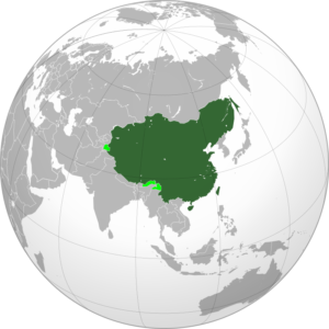 Taiwan Under Qing Dynasty, Source Wikipedia